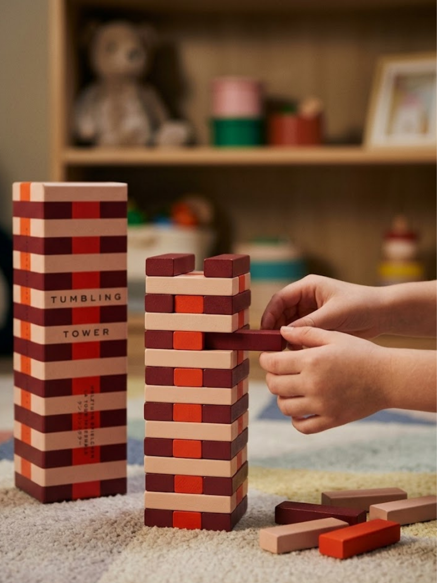 Gifts for Little Ones — No. 04