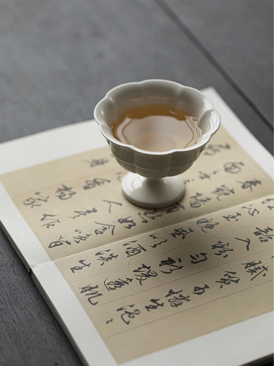 Tea Time — No. 02